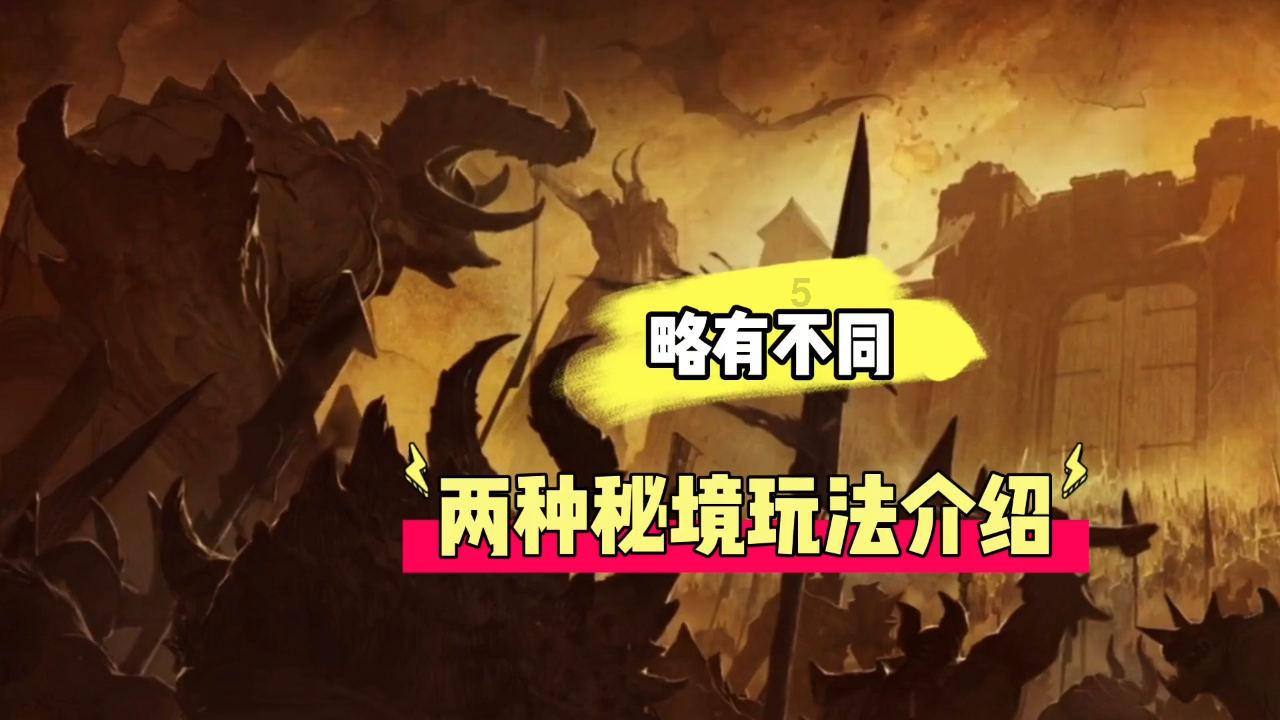 加入发酵的酸奶能浇花吗?知识星球,探索无尽知识宇宙