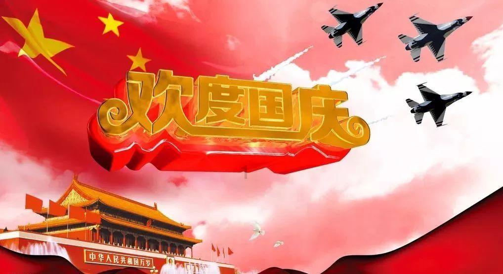 来97654321是质数吗?问答平台,解决你的困惑