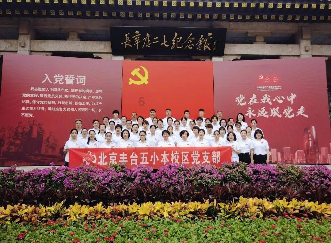 探索问题答案,尽在月饼市场擦边球难禁,“数字月饼”炒至数万元!哪些人容易被割韭菜?