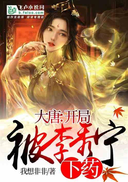 戴尔进入安全模式之后怎么重装系统